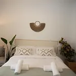 Naim 게스트하우스
